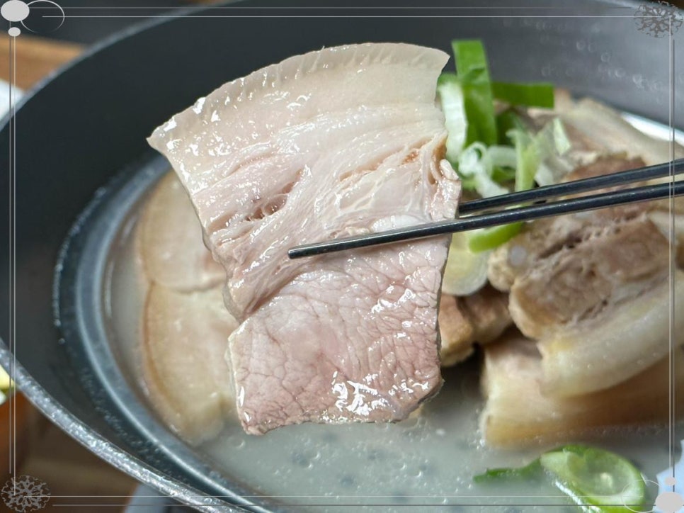 명소 돼지국밥 이미지