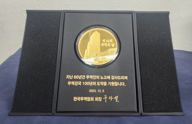 비엔아이주 이미지