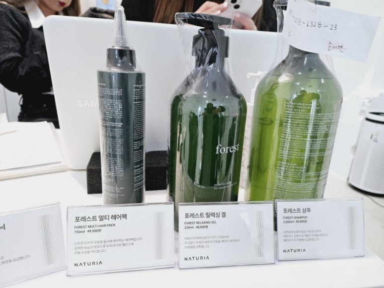 살롱드연 이미지