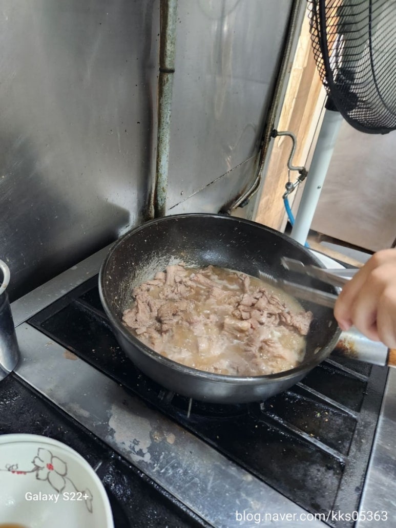 부경시스템 이미지