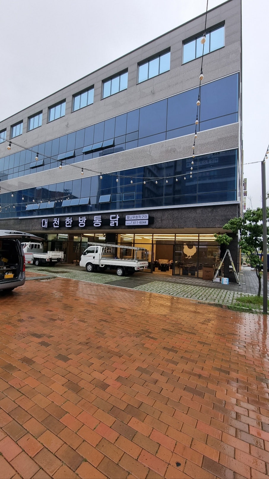 블루광고공사 이미지