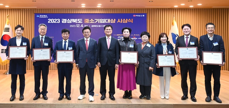 부성기업 이미지