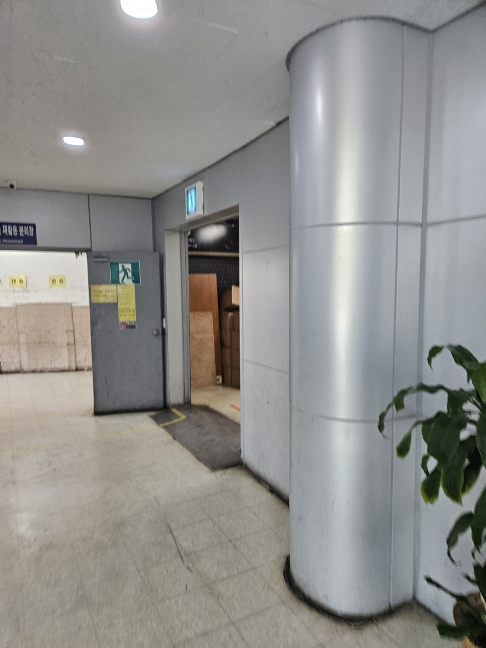 용산컴퓨터 이미지