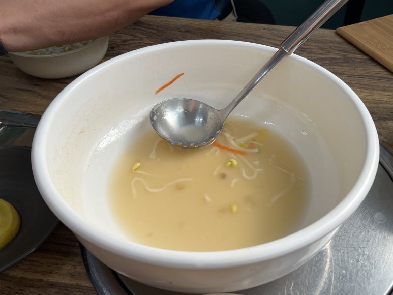 바구니칼국수 이미지