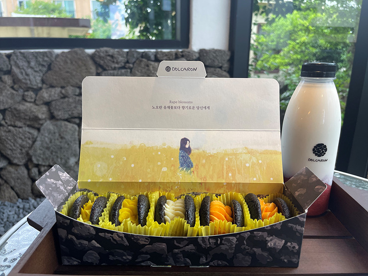 돌카롱중문점 이미지