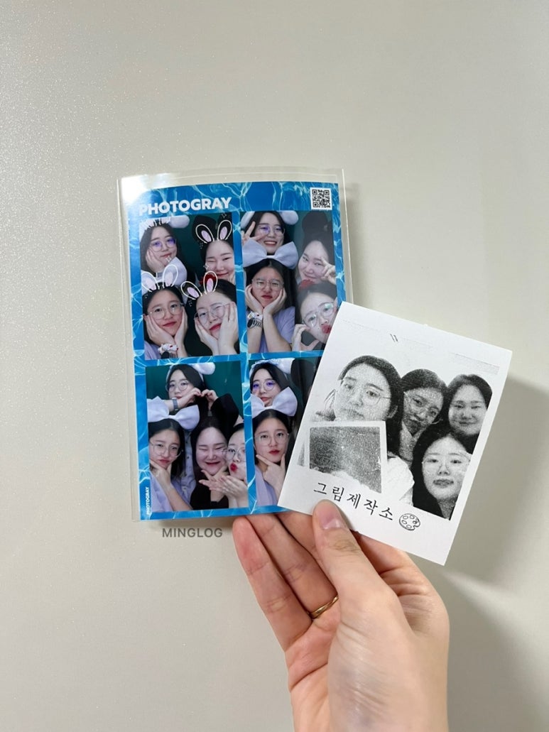 곱창제작소 이미지
