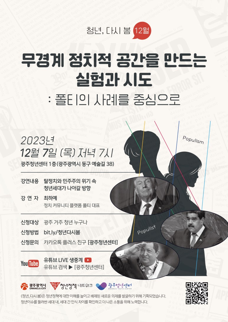 공간시도 이미지