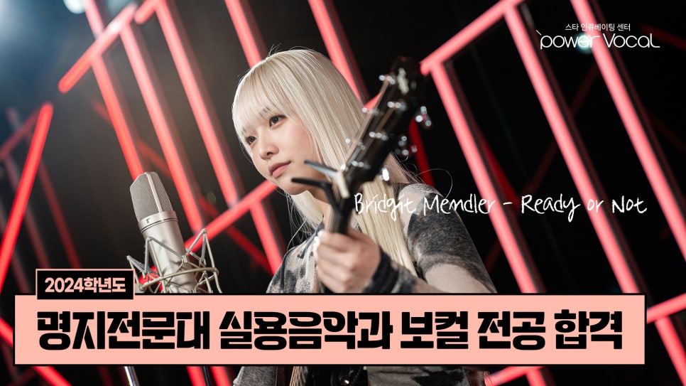 박선영음악학원 이미지