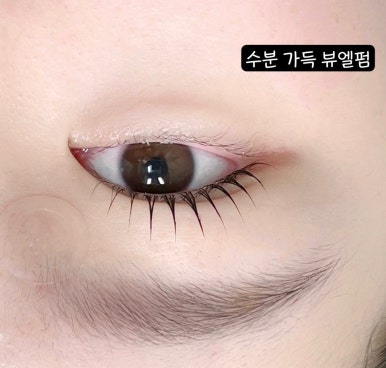 뷰티엘리도 이미지