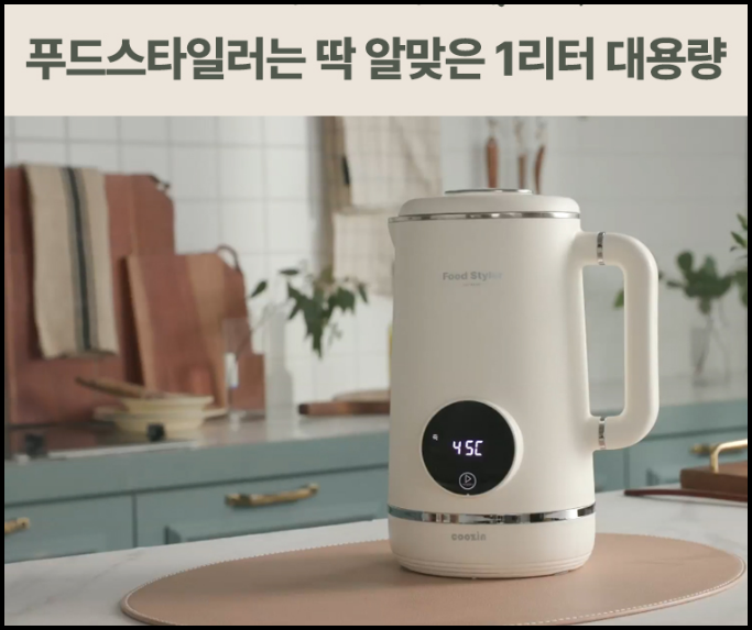쓱싹푸드 이미지
