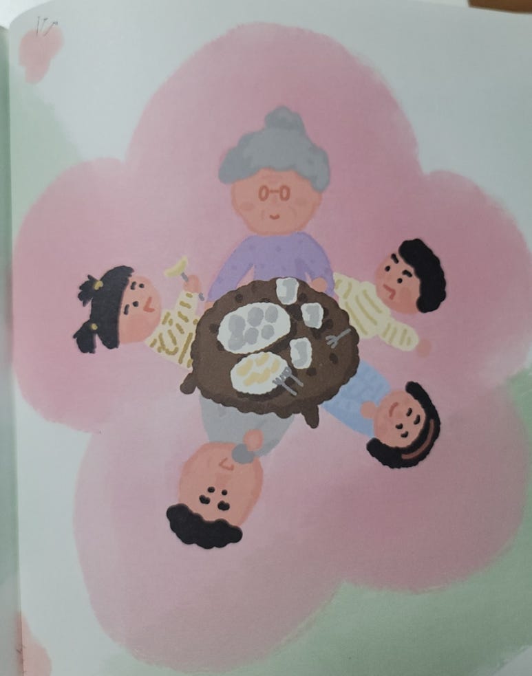 아지터식당 이미지