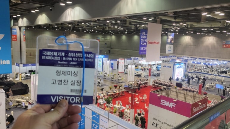 장안산업기계 이미지