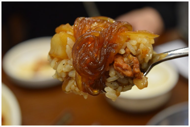 찜닭먹는즐거움 이미지
