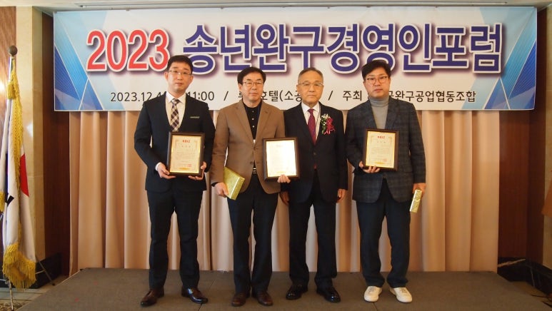 유앤원 이미지