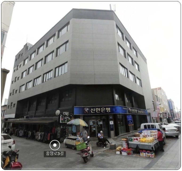 중앙동쌍방울 이미지