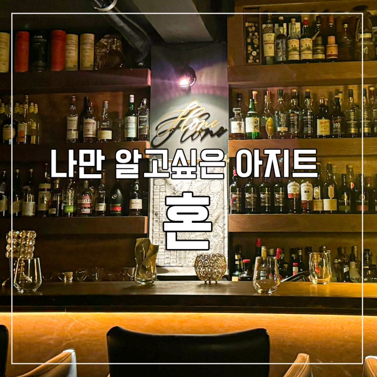 아킴코스 이미지