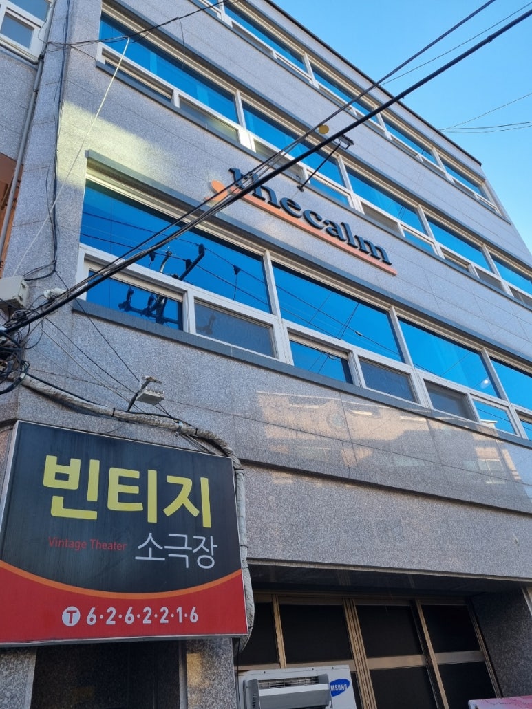 더캄 이미지
