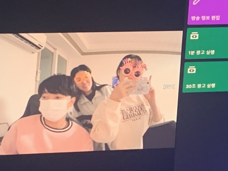 창우상회 이미지