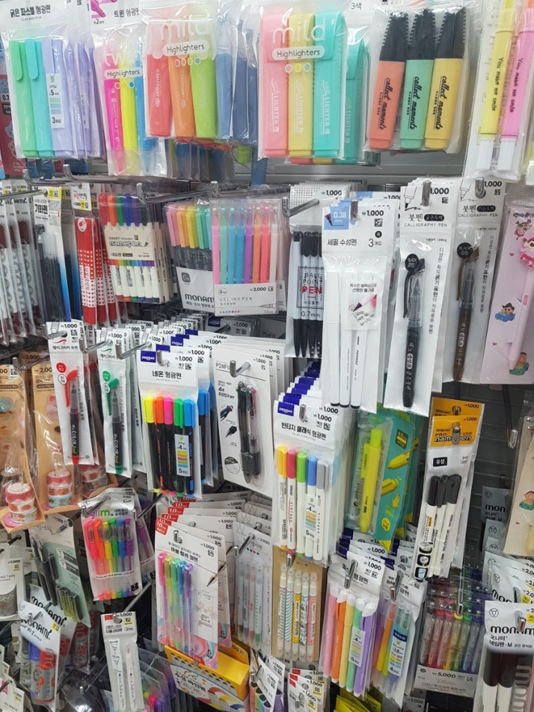 다이소청주 이미지