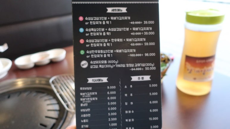 육풍 이미지