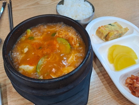 죽사랑김밥사랑 이미지