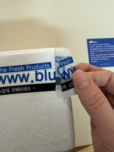 블루탐영농조합법인 이미지