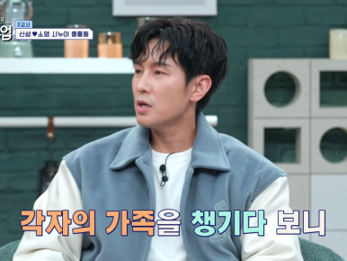 신화애드 이미지