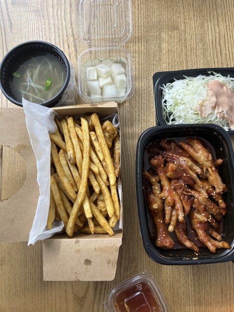 닭발싸롱진주점 이미지