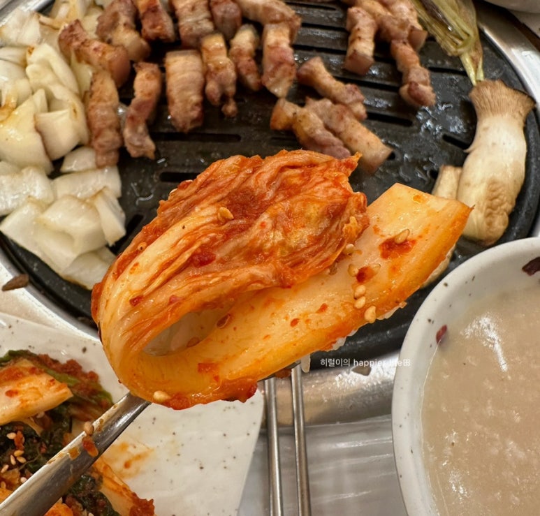 동배실 이미지