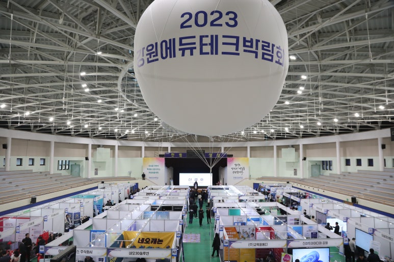 강원테크 이미지
