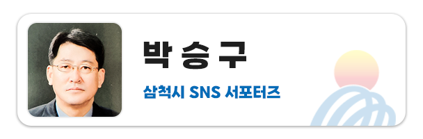 원덕중고등학교 이미지