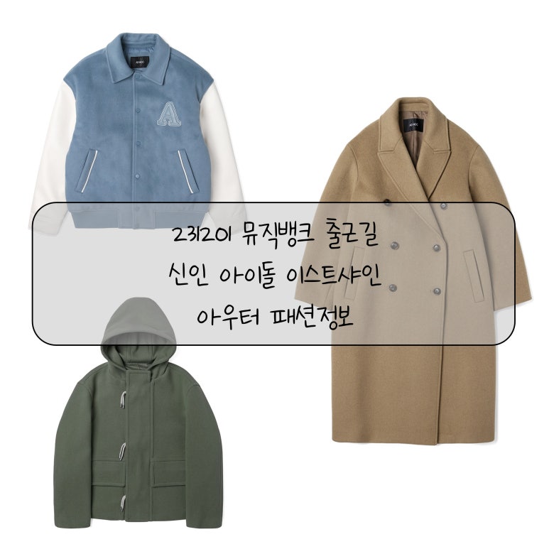카리스뮤직 이미지