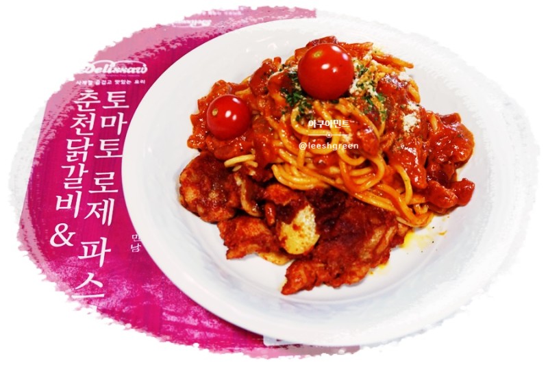 딜리쏘 이미지