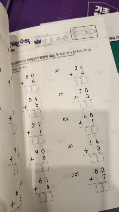 하랑문고 이미지
