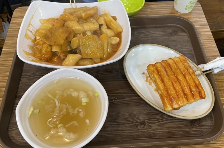 다정이네 착한 떡볶이 이미지