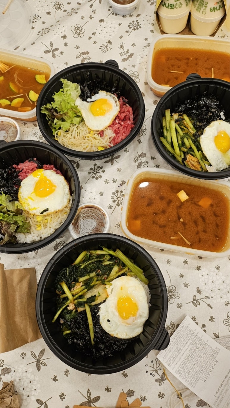 악마의 비빔밥 이미지