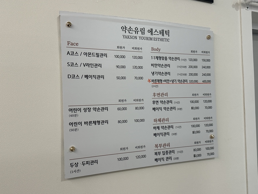 유림문구 이미지