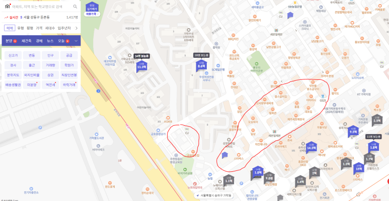 노노유흥주점 이미지