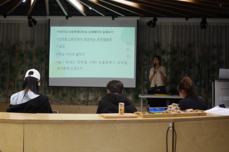 에이블커머스 이미지