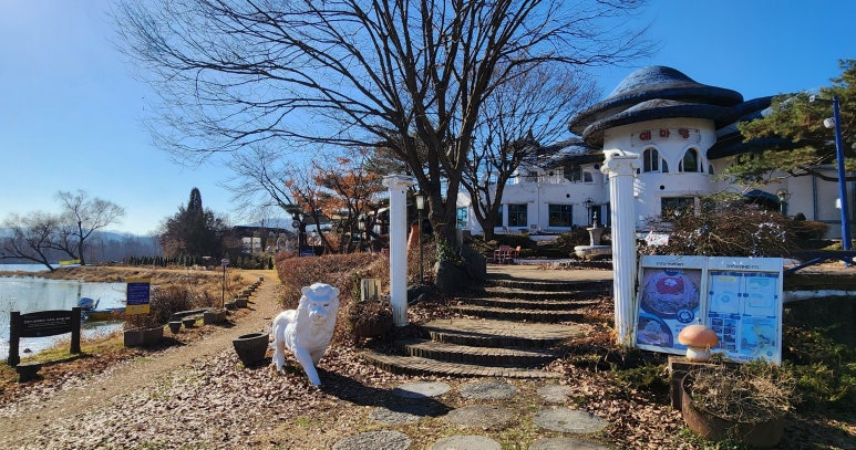 리버블루 예마당 이미지
