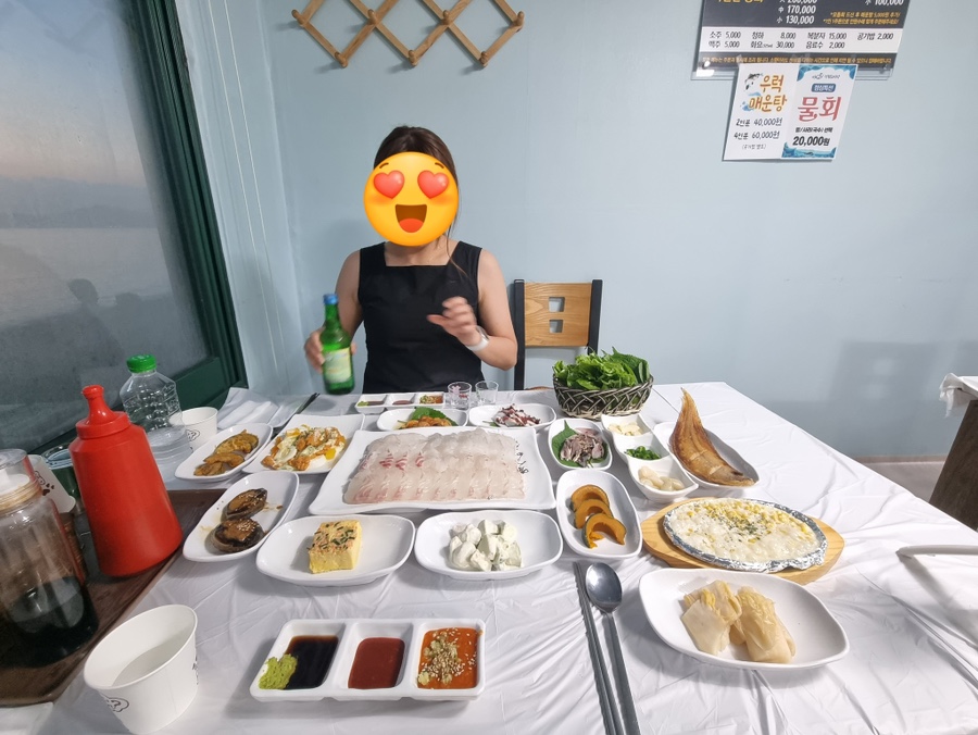 차송송식당 이미지