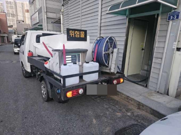 SK광주석유 이미지