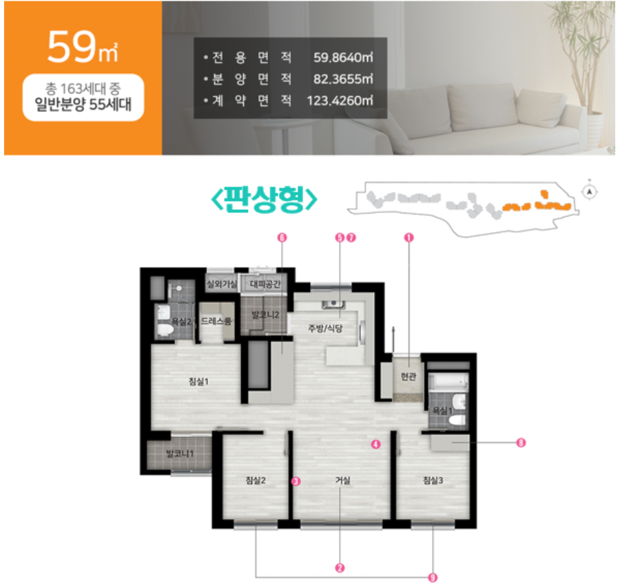 센트럴컨설팅 이미지
