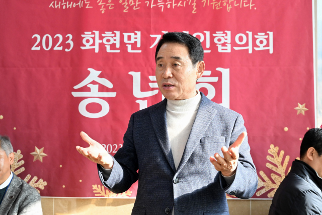 근화산업 이미지
