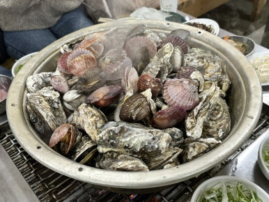 한찜가득 이미지