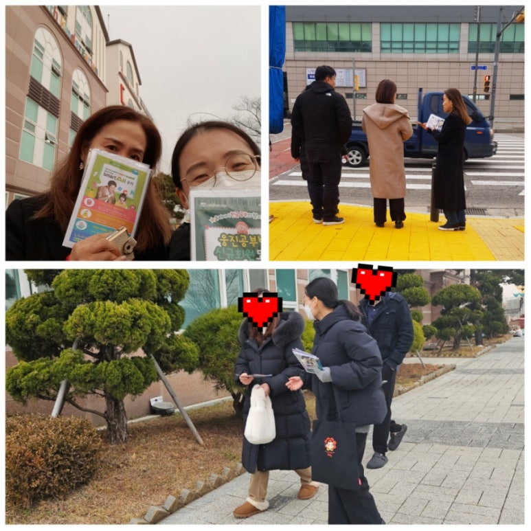 제니스유치원 이미지