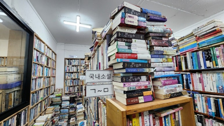 중부서점 이미지
