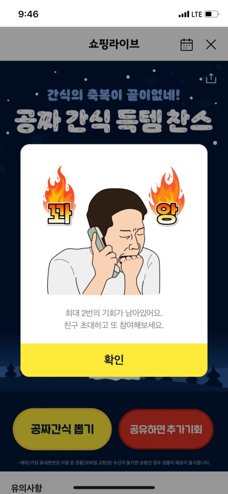 홍연자명품김밥 이미지