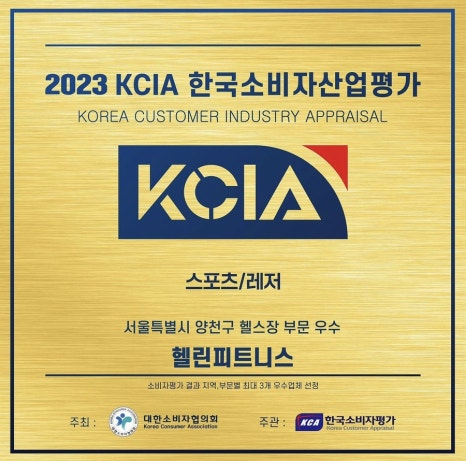 뉴텍 이미지