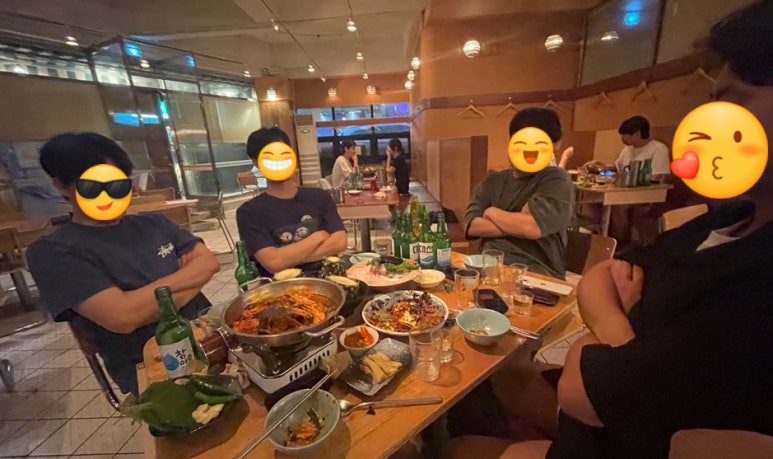 재민상회 이미지